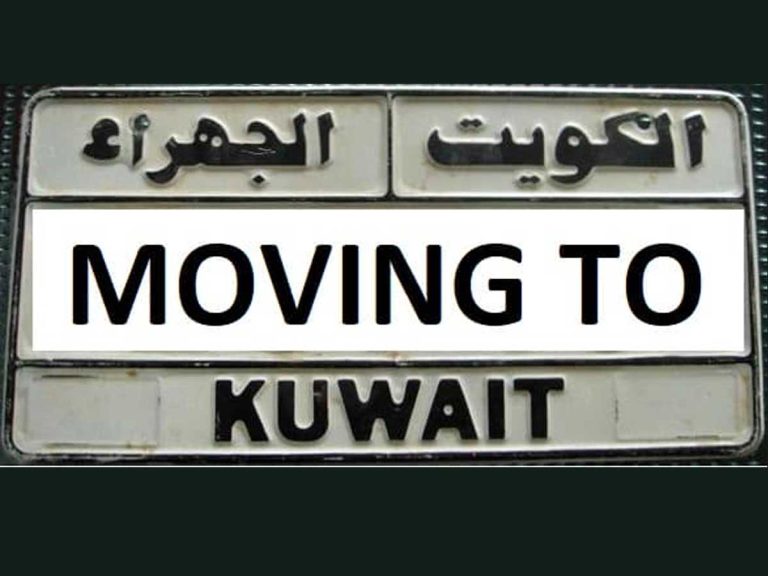 Moving to Kuwait 1